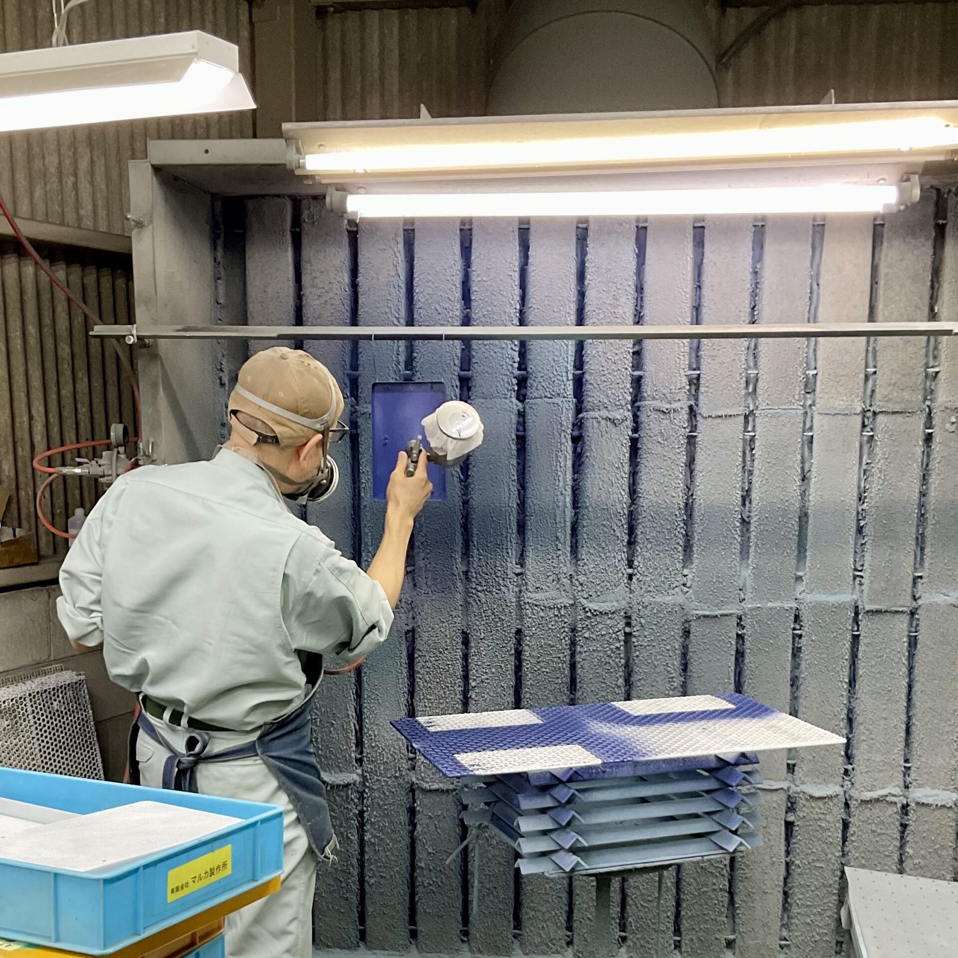 板金 塗装 京都